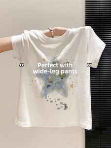 V.C.I | Slimming Unique Star Print White Short Sleeve T-Shirt