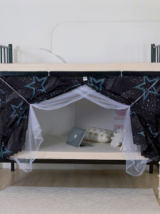New Student Dormitory Integrated Bed Curtain Mosquito Net Single Bed Upper Lower Bunk Bed Blocking Curtain Full Enclosure