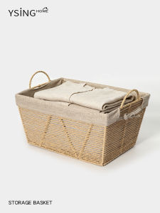 YSINGHOME | Rattan Imitation Storage Basket
