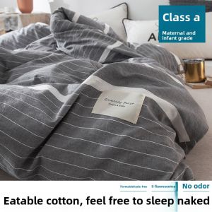 Class A Washed Cotton Duvet Cover One-Piece Pure Cotton Cotton 1.5 Single Student Dormitory 150 X200 Double 2 M X2.3 M