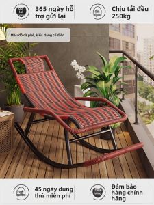 MAITIAN | Ghế Ngồi Nghỉ Dành Cho Người Lớn Có Thể Nằm
