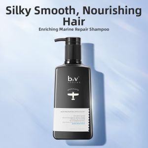 B2V | Smooth Repair Nourishing Volumizing Shampoo and Conditioner Set