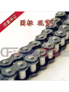 Industrial Transmission Roller Chain Standard 6 Points 12A 1/12A 2/12A 3/12B 1/12B 2/12B 3 Roller Chain Carbon Steel