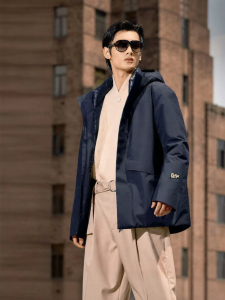 Guvet | Classic Light Down Jacket for Men