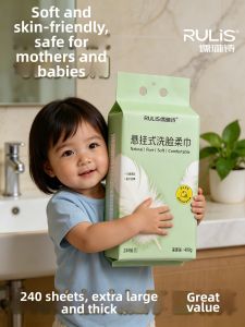 RULIS | Disposable Thick Hanging No Lint Facial Towel Cotton Soft Wipes