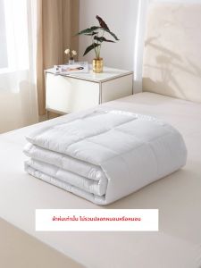 สีขาวลงทางเลือกผ้านวมคลุมเตียงแทรกผ้านวมทุกฤดูกาลผ้านวมคู่ฤดูร้อนระบายความร้อนเตียงผ้าห่มขนาดคิงไซส์ควีนไซส์
