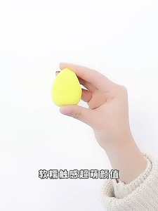 Set 4 Bông Phấn Trang Điểm Mềm Mịn Sử Dụng Ướt Và Khô QQ Dáng Trứng Kèm Hộp RQN2692 - requane