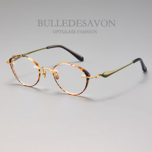 BULLE DE SAVON | Gọng Kính Mèo Nhẹ Titanium Đổi Màu