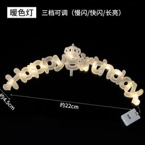 Valentines Day Luminous Balloon Decoration Bear Figurine Pearl Love Plug-In Festive Celebration Supplies Ornament Gift