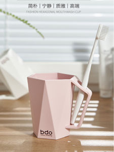 Cute Creative Minimalist Couple Toothbrush Cup Set Nordic Style Home Bathroom Accessories Student Dental Cylinder Set
