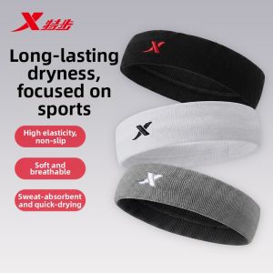 XTEP | Sweat Absorbing Sports Headband Quick Drying and Sweat Wicking For Fitness Running