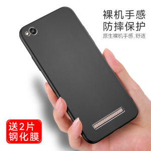 Xiao Mi Redmi 4A Full Cover Silicone Phone Case Anti-Fall Shockproof Matte Finish Mens Popular Trendy Pure Color Simple Design