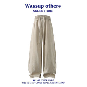 Breathable Drape Casual Loose-fit Trousers Summer