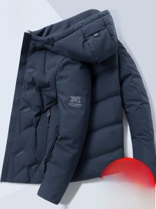 ROMON | Lormen Mens Down Jacket Trendy Casual Business Lightweight Short Hooded Warm Winter Coat Youth Outerwear Polyester Fiber