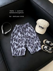Camouflage Loose Breathable Summer Pants