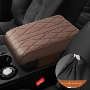 รถ Armrest MAT คอนโซลกลางแขน REST เบาะป้องกัน WAVE ปัก PU หนังอัตโนมัติที่วางแขนกล่องเก็บ Pad
