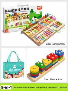 TONGMUXING | Magnetic Fishing Toy for Babies