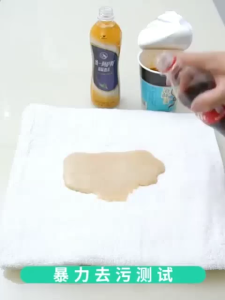 Sabun Cuci Baju Gel Antiseptik Isi 50 pcs/Pack