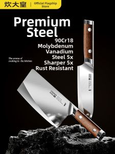 COOKER KING | Sharp Chef Stainless Steel Kitchen Knife