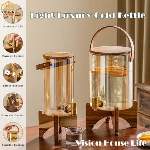 Vision Nordic Style Glass Beverage Dispenser Juice Cold Drink Barrel with Faucet High Temperature Resistant Drink Jug Fruit Enzyme Bottle Self-Brewing Wine Bottle Large Capacity Cold Water Bottle Gravity Water Dispenser