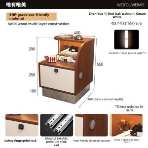 Weimei | Retro Style With Lock Bedside Cabinet