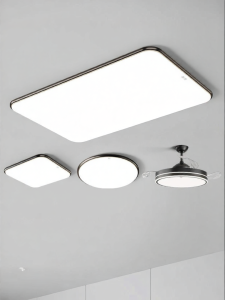HUIPU ZHAOMING | Modern Minimalist Thin Ceiling Light for Living Room and Bedroom Eye-Protective LED