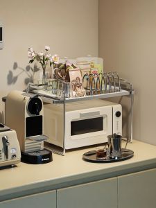 FULINSI | Microwave Oven Baker Rack Multi-layer Storage Shelf
