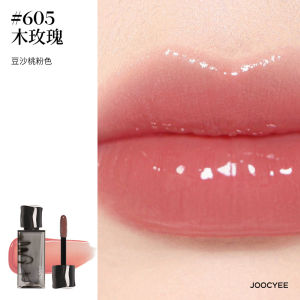 Joocyee Yeose Color Lip Glaze 605 Wood Rose 3D Lip Gloss Mirror Finish Not Participating in Gifts Spring Summer Series Enhance Color