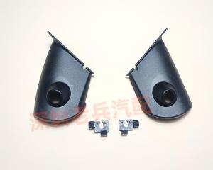 For Volvo V40v60s60 Panoramic 360 Camera Casing Support Rearview Mirror Base Left and Right Restoration