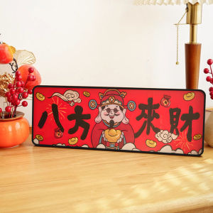 Creative BaoshanglaiCai Wealthcoming Eight Direction Wood Desktop Decoration New Chinese Style Living Room Entrance Festive Ornament