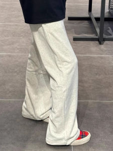 Loose Fit Mens Sweatpants Summer Thin American Drape Lazy Loose Wide Leg Casual Pants Straight Tube Anti-Wrinkle Slightly Elastic