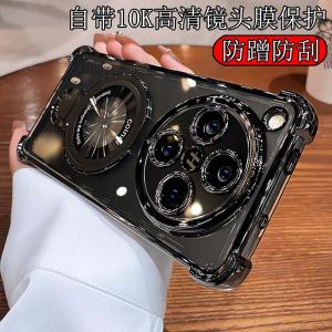 New Oppofindx8 Phone Case Anti-Fall Four Corner Silicone Plated Findx7 Ultra Protection Simple Design for Men Full Lens Coverage