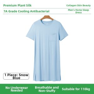 econice | Summer Thin Ice-silk Moisturizing Mens Robe