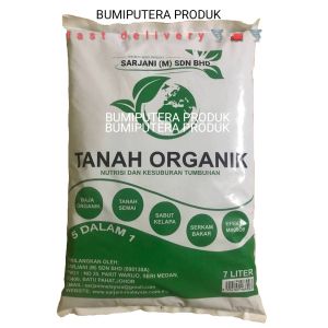 black soil (tanah hitam) -+7litre