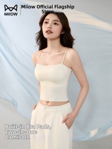 MiiOW | Ice Silk Bra Tank Top Invisible Beauty Back Slimming