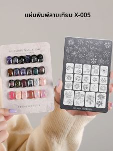 แผ่นปั๊มลายเล็บลายดอกไม้ไฟ 1 ชิ้น พร้อมการ์ดลาย - แม่พิมพ์ปั๊มลายโลหะแบบใช้ซ้ำได้สำหรับตกแต่งเล็บ เครื่องมือออกแบบเล็บ DIY