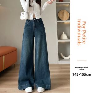 ZIYAN | High Waist Flared Jeans for Women XS