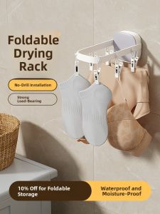Foldable Wall-Mounted Balcony Clothes Drying Rack No-Punching Bathroom Free Storage Underwear Socks Hanging Laundry Holder