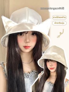 BAOYINFEI | Cute Cat Ears Double-Sided Adjustable Buckle Fisherman Hat Sun Protection Bucket Hat