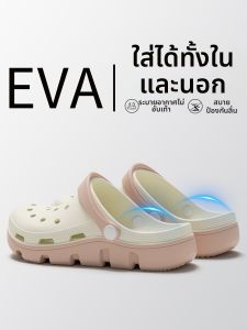 TZLDN | Anti-slip Odor-resistant Clogs Shoes