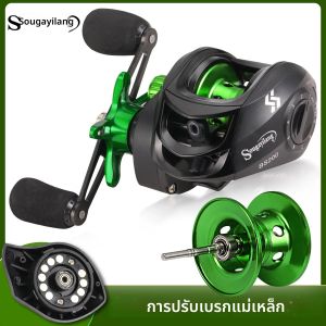 Sougayilang ตกปลา Reel 7.2.1 Gear Ratio เบรคแม่เหล็กอลูมิเนียมลวดถ้วยทนต่อการกัดกร่อนตกปลา Reel ลากสูงสุด 10 กก.