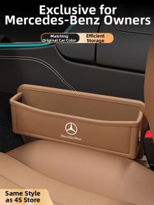 KVS | Seat Gap Storage Box for Mercedes C260L E300L