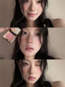 All-in-One Makeup Balm
