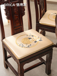 Redwood Dining Chair Pads Slip-resistant Solid Wood Chair Cushions Table Seat Pads Home Decor Chinese Style Furniture Accessories