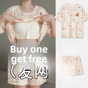 Summer Vinny Bear Pure Cotton Sleepwear Set for Women with Chest Pad One-Piece Large Size Short Sleeve Homewear