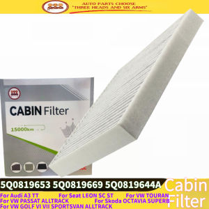 LC-26009 Cabin Air Filter Activated Carbon 5Q0819653 5Q0819669 For Audi A3 TT VW Golf 7 Passat Seat Leon Skoda Octavia Superb