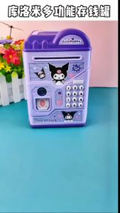 กระปุกออมสิน ดูดแบงค์อัตโนมัตกระปุกออมสินตู้เซฟ มีรหัสสามารถสแกนลายนิ้วมือ มีเสียงเพลง