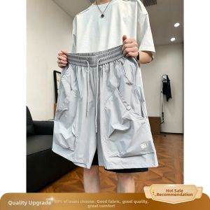 OUMULONG | Men Quick-Dry Ice Silk Sports Shorts