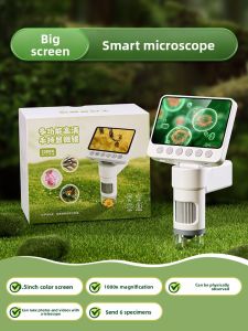 Onefire | Student Portable Electronic Microscope