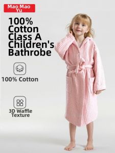 MAOMAOYU | Absorbent Quick Drying Soft Cotton Bathrobe